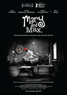 玛丽和马克思 Mary and Max (2...