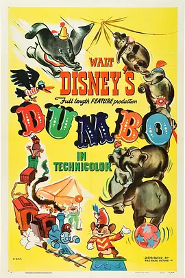 小飞象 Dumbo (1941)