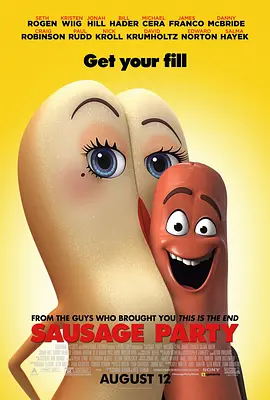 香肠派对 Sausage Party (2016...