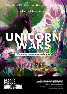 独角兽战争 Unicorn Wars (202...