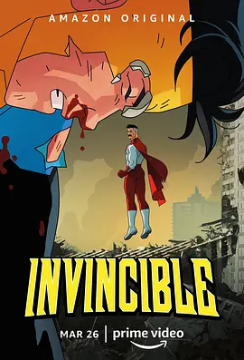 无敌少侠 第一季 Invincible S...