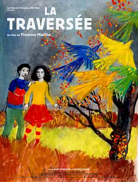 穿越 La traverse (2021)...