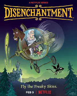 幻灭 第四季 Disenchantment S...