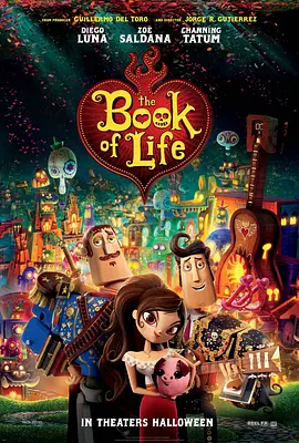 生命之书 The Book of Life (2...