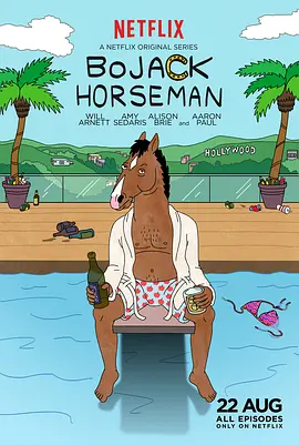 马男波杰克 S01-S06 BoJack Ho...