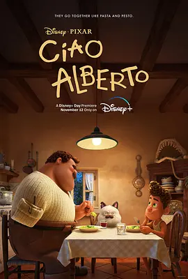 再见，阿贝托 Ciao Alberto (2...