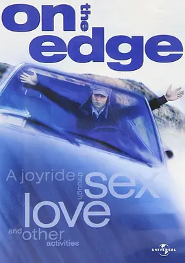 叛逆边缘 On the Edge (2001)