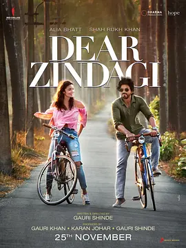 美好的人生 Dear Zindagi (201...