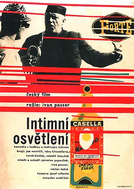 逝水年华 Intimn osvtlen (196...