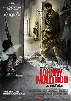 疯狗强尼 Johnny Mad Dog (200...