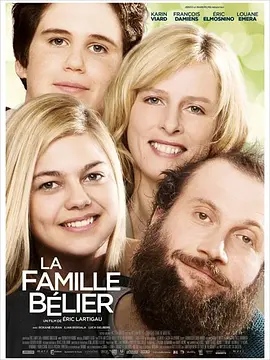 贝利叶一家 La famille Blier ...