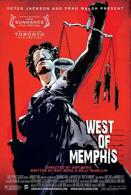 西孟菲斯 West of Memphis (20...