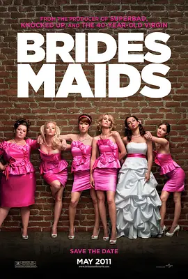 伴娘 Bridesmaids (2011)