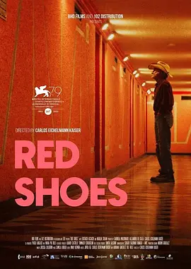 红鞋子 Zapatos rojos (2022)