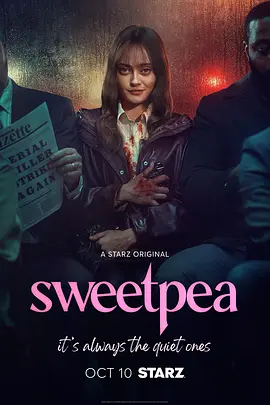 甜豌豆 Sweetpea (2024) 全6集