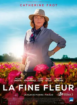 玫瑰匠人 La Fine fleur (2020...