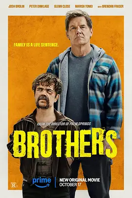 兄弟 Brothers (2024) 美国 喜...