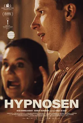 催眠人格 Hypnosen (2023)