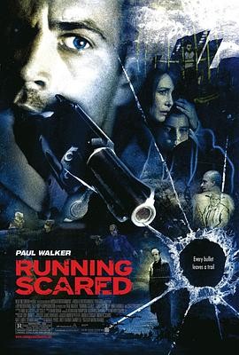 夺命枪火 Running Scared (200...