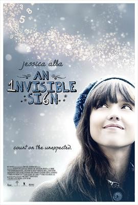 我的无形符号 An Invisible Si...