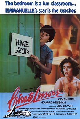 偷窥课程 Private Lessons (19...