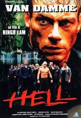 地狱醒龙 In Hell (2003) 动作...