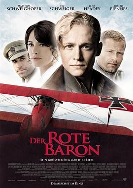 红男爵 Der Rote Baron (2008)...