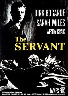 仆人 The Servant (1963)