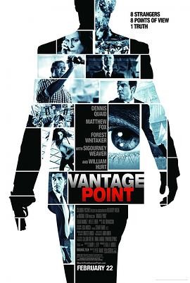 刺杀据点 Vantage Point (2008...