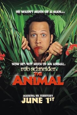 人面兽心 The Animal (2001)