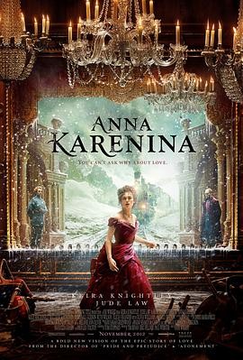 安娜卡列尼娜 Anna Karenina (...