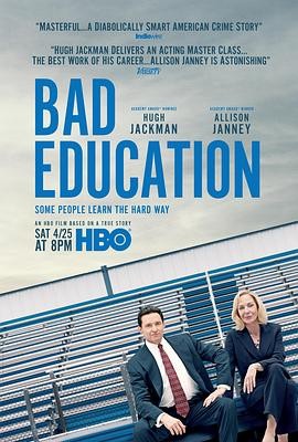 坏教育 Bad Education (2019) ...