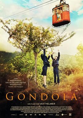 缆车之恋 Gondola (2023) 喜剧...