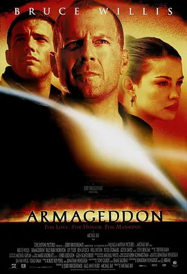 世界末日 Armageddon (1998)科幻 / 灾难 美国