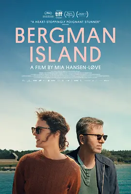 伯格曼岛 Bergman Island (202...