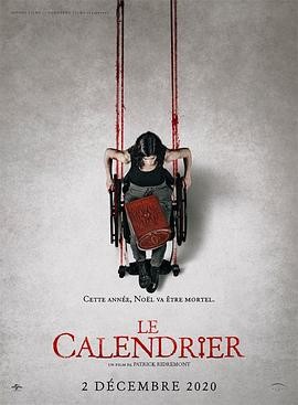 降灵日历 Le Calendrier (2021...