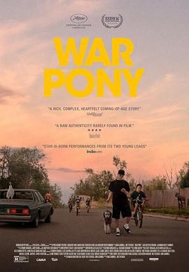 孩子们 War Pony (2022)