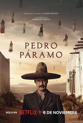 佩德罗巴拉莫 Pedro Pramo (20...