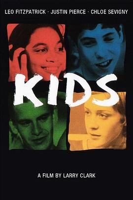 半熟少年 Kids (1995) 美国 犯...