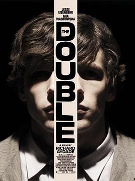 双重人格 The Double (2013) 惊...