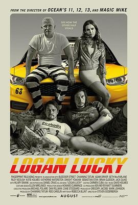 神偷联盟 Logan Lucky (2017) ...