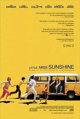 阳光小美女 Little Miss Sunsh...