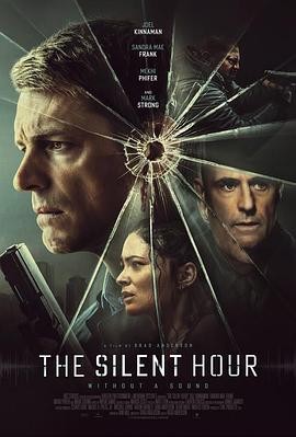 寂静时刻 The Silent Hour (20...