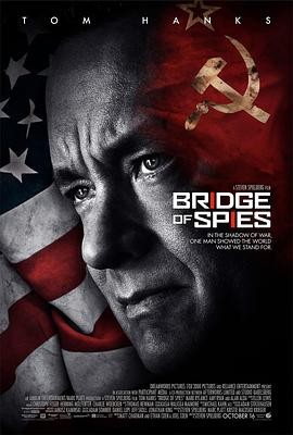 间谍之桥 Bridge of Spies (20...