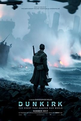 敦刻尔克 Dunkirk (2017) 历史...