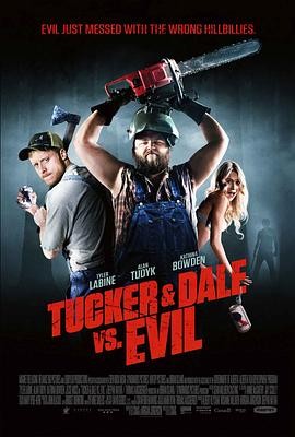 双宝斗恶魔 Tucker & Dale...