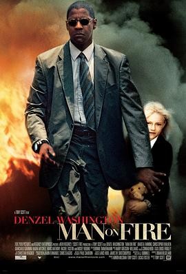 怒火救援 Man on Fire (2004) ...