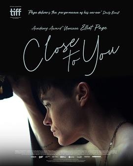 靠近你 Close to You (2023)