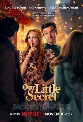 我们的小秘密 Our Little Secret (2024) 喜剧 美国