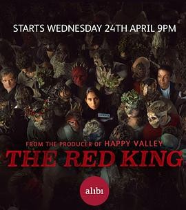 【欧美剧】红王 The Red King (2024) 惊悚 英国